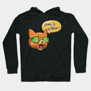 Yamete Kudasai Cat Hoodie